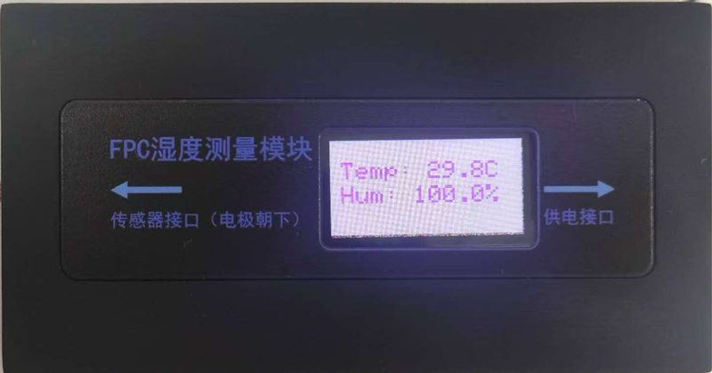 Cypher ES Humidity Sensor