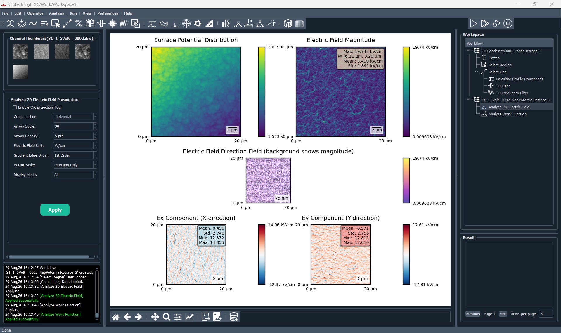 software screenshot 1
