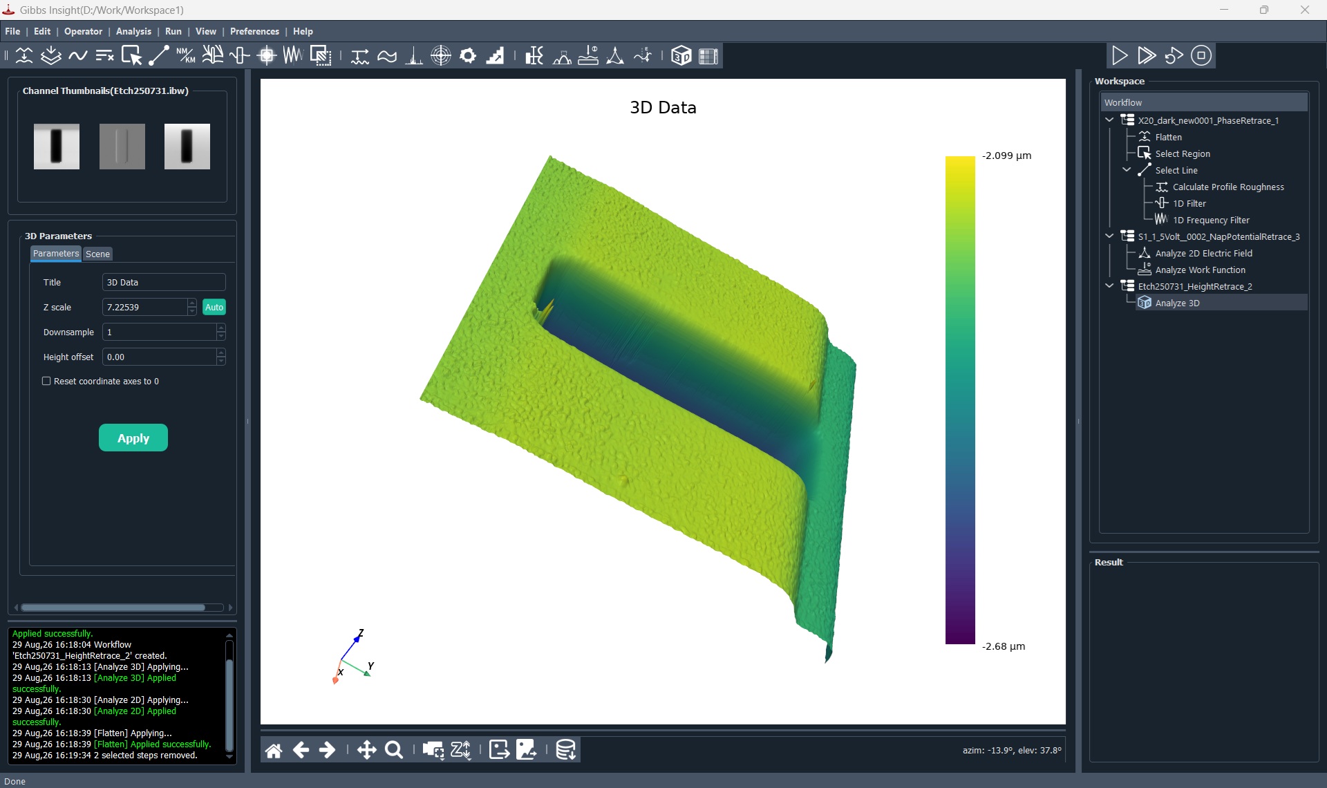 software screenshot 3